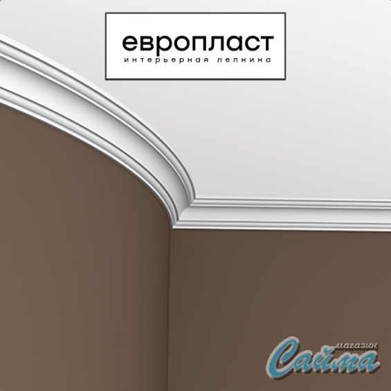 Карниз Европласт  1.50.115