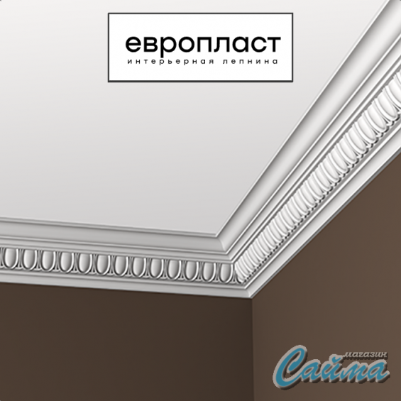 Карниз Европласт  1.50.116 Карниз Европласт  1.50.116