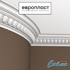 Карниз Европласт  1.50.116-foto4