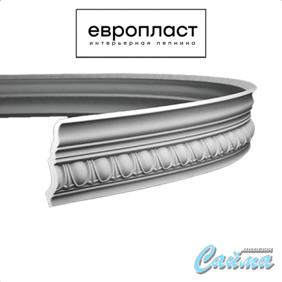 Карниз Европласт  1.50.116 Карниз Европласт  1.50.116