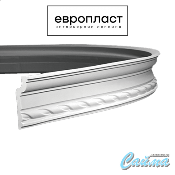 Карниз  Европласт 1.50.119 Карниз  Европласт 1.50.119