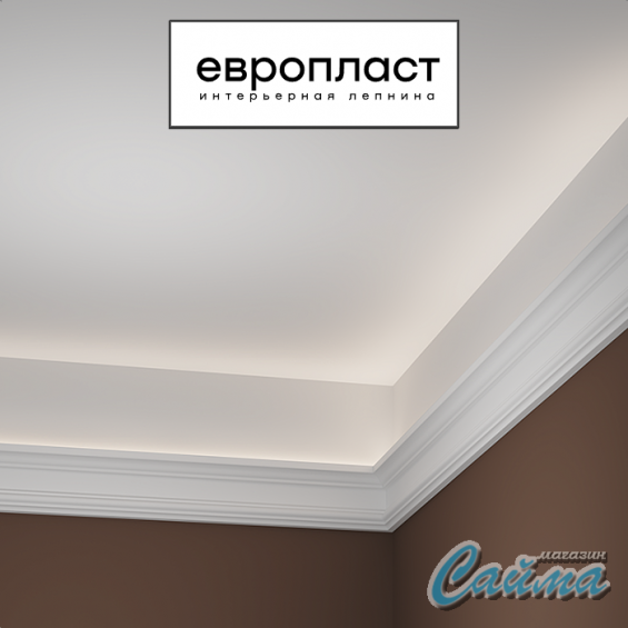 Карниз Европласт  1.50.121