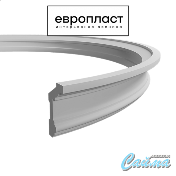 Карниз Европласт  1.50.121