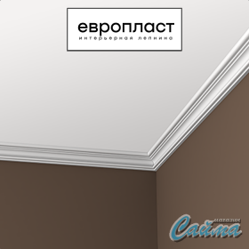 Карниз Европласт 1.50.122-foto3