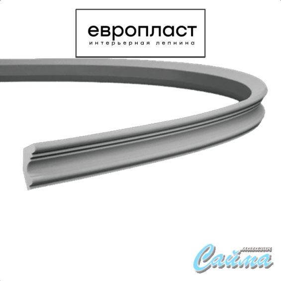 Карниз Европласт 1.50.122 Карниз Европласт 1.50.122