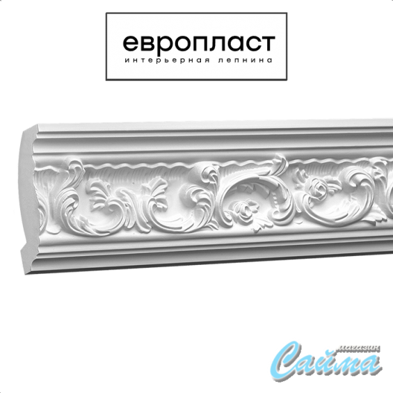 Карниз Европласт 1.50.124 Карниз Европласт 1.50.124