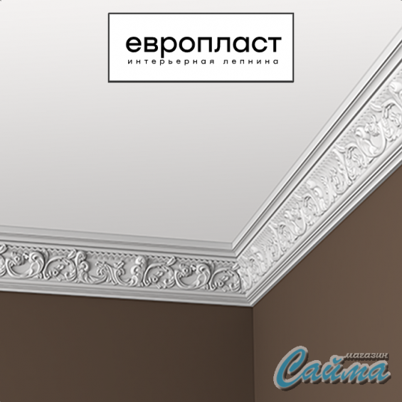 Карниз Европласт 1.50.124 Карниз Европласт 1.50.124
