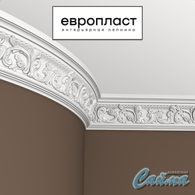 Карниз Европласт 1.50.124-foto4