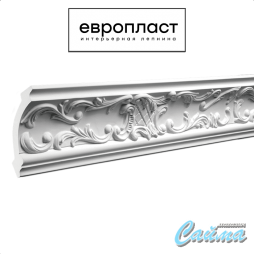 Карниз Европласт 1.50.125 Карниз Европласт 1.50.125