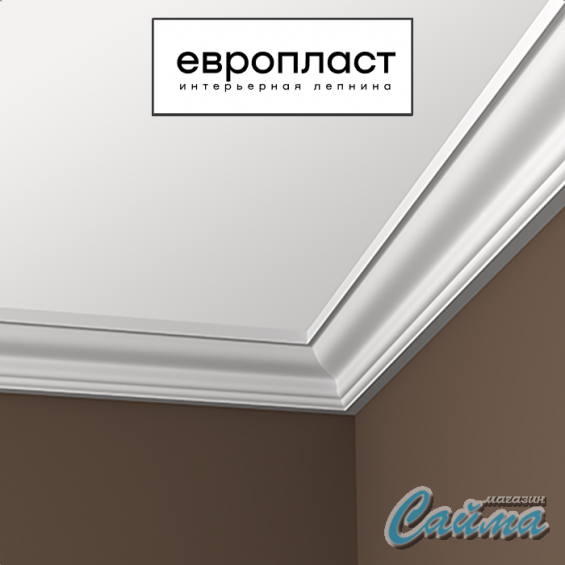 Карниз Европласт 1.50.126 Карниз Европласт 1.50.126