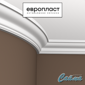 Карниз Европласт 1.50.126-foto4