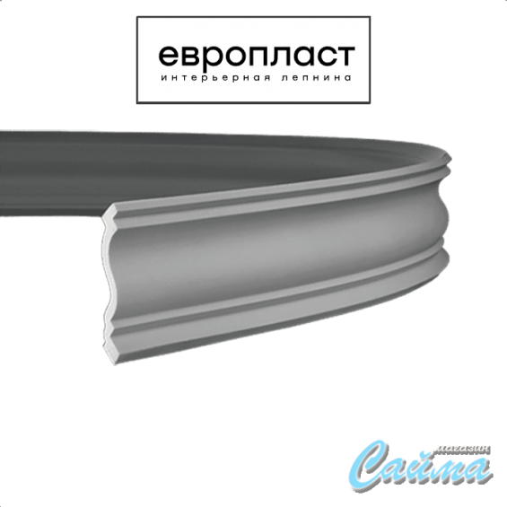 Карниз Европласт 1.50.126 Карниз Европласт 1.50.126