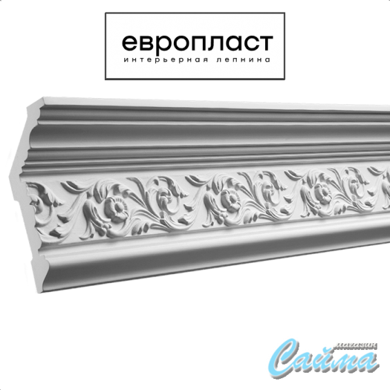Карниз Европласт 1.50.128 Карниз Европласт 1.50.128