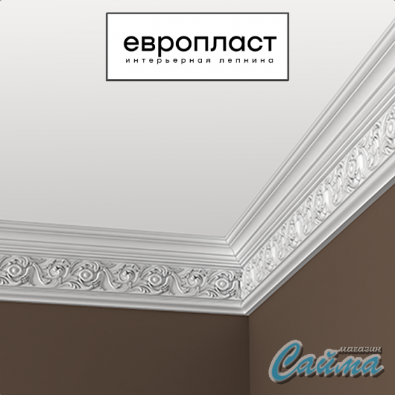 Карниз Европласт 1.50.128 Карниз Европласт 1.50.128