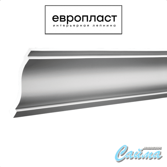 Карниз Европласт 1.50.131