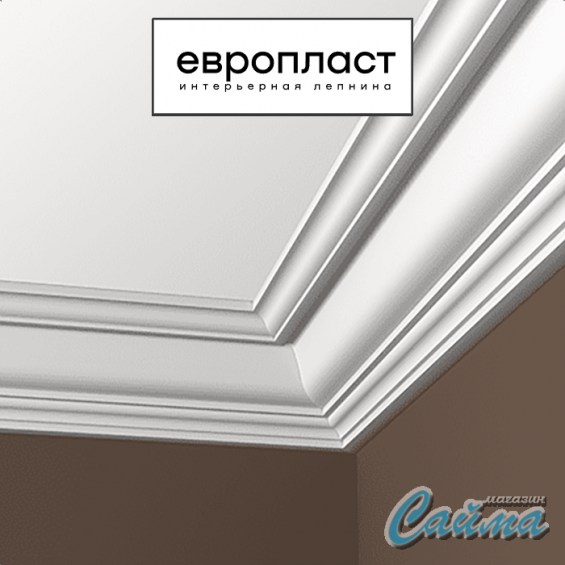 Карниз Европласт 1.50.134 Карниз Европласт 1.50.134