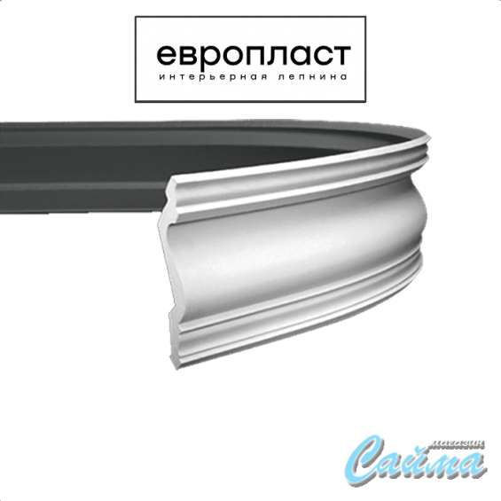 Карниз Европласт 1.50.134 Карниз Европласт 1.50.134