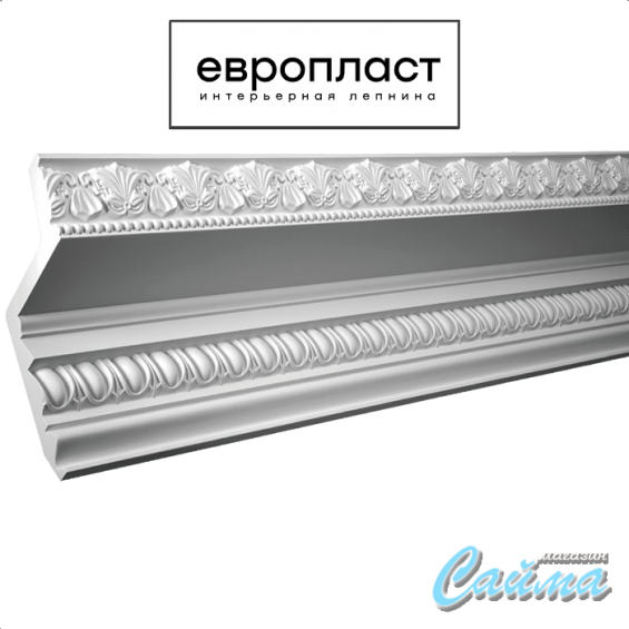 Карниз Европласт 1.50.137 Карниз Европласт 1.50.137