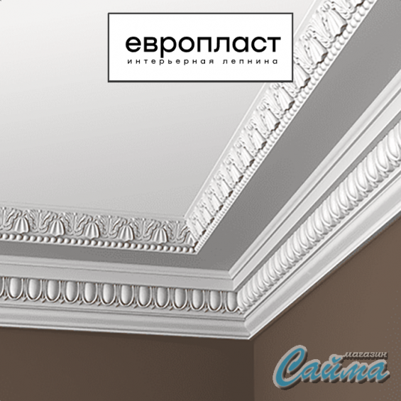 Карниз Европласт 1.50.137 Карниз Европласт 1.50.137