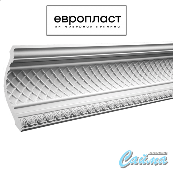 Карниз Европласт 1.50.138 Карниз Европласт 1.50.138
