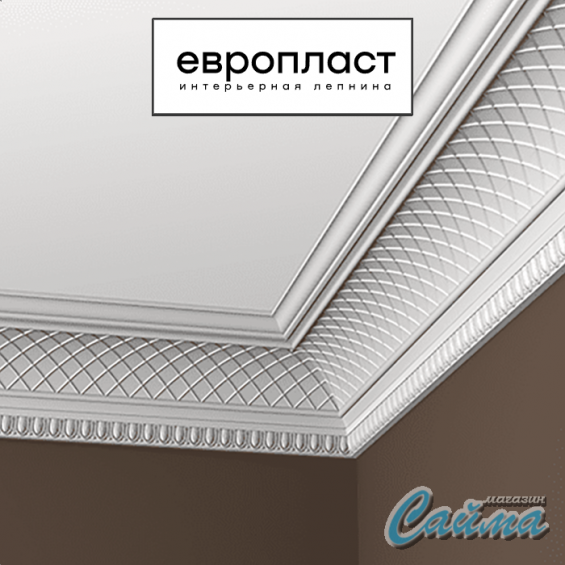 Карниз Европласт 1.50.138 Карниз Европласт 1.50.138
