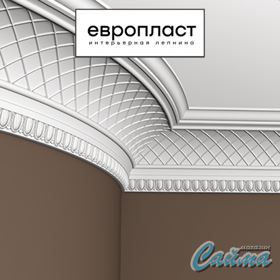 Карниз Европласт 1.50.138 Карниз Европласт 1.50.138