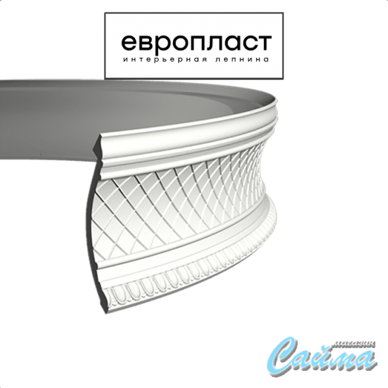 Карниз Европласт 1.50.138 Карниз Европласт 1.50.138