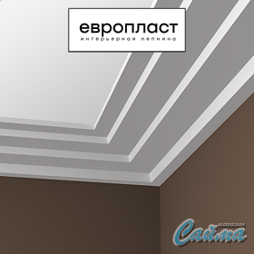 Карниз Европласт 1.50.145-foto3
