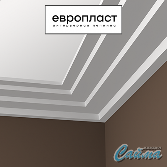 Карниз Европласт 1.50.145 Карниз Европласт 1.50.145