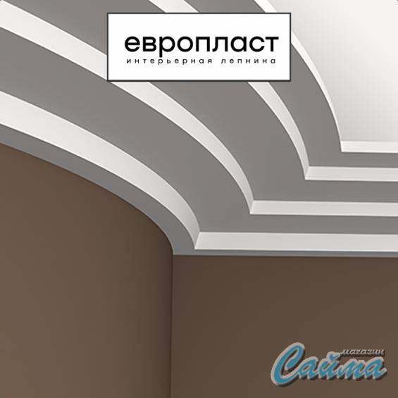 Карниз Европласт 1.50.145 Карниз Европласт 1.50.145