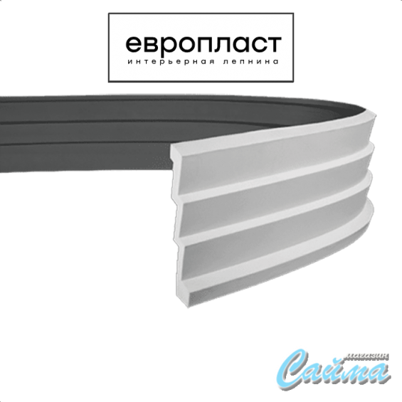 Карниз Европласт 1.50.145 Карниз Европласт 1.50.145