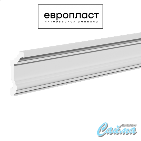 Карниз Европласт 1.50.146