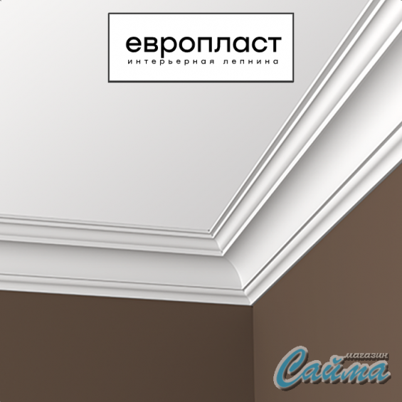 Карниз Европласт 1.50.148