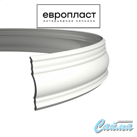 Карниз Европласт 1.50.148