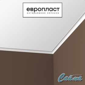 Карниз Европласт 1.50.154-foto3