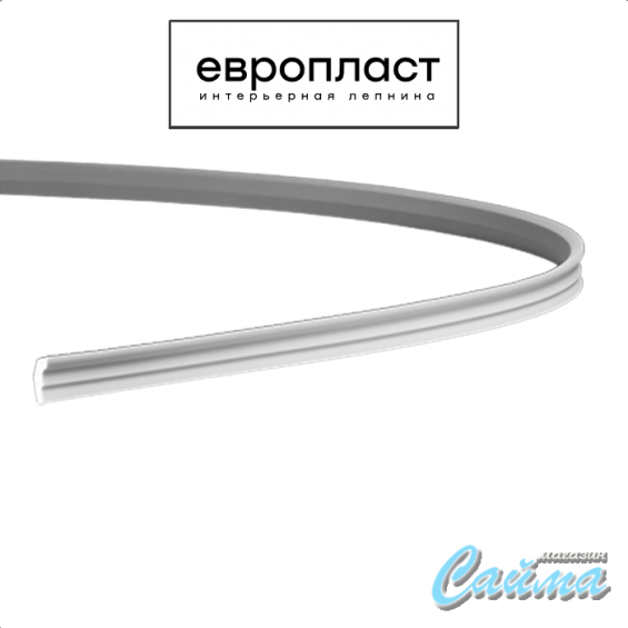 Карниз Европласт 1.50.155 Карниз Европласт 1.50.155