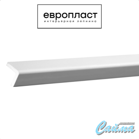 Карниз Европласт 1.50.156