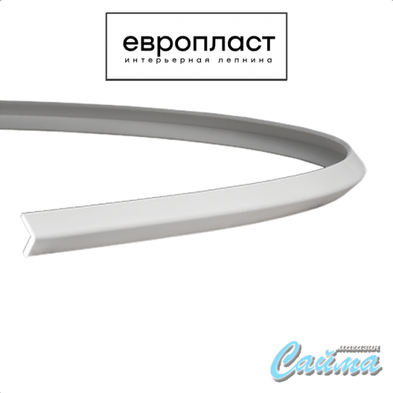 Карниз Европласт 1.50.156 Карниз Европласт 1.50.156