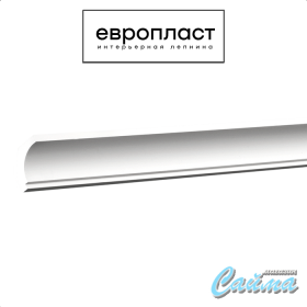 Карниз Европласт 1.50.157 Карниз Европласт 1.50.157