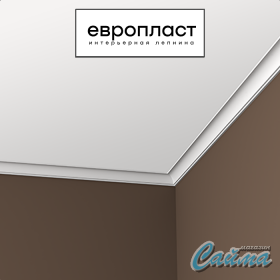 Карниз Европласт 1.50.157-foto3