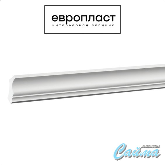 Карниз Европласт 1.50.158 Карниз Европласт 1.50.158