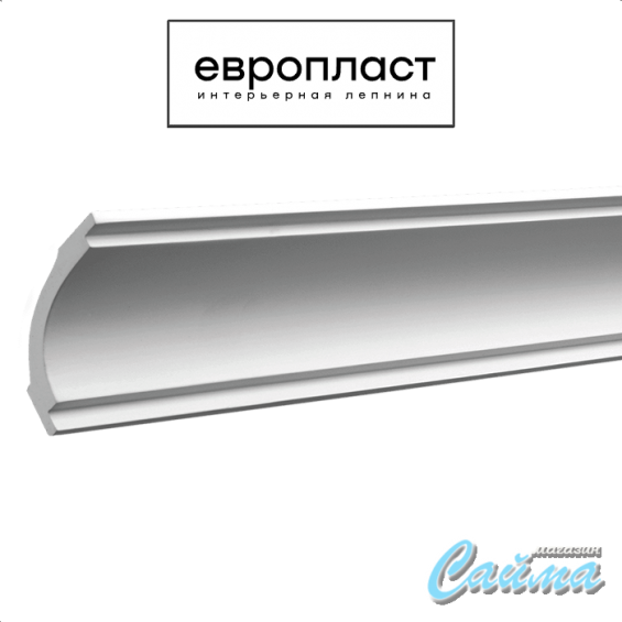 Карниз Европласт 1.50.160