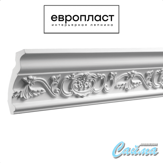 Карниз Европласт 1.50.162 Карниз Европласт 1.50.162