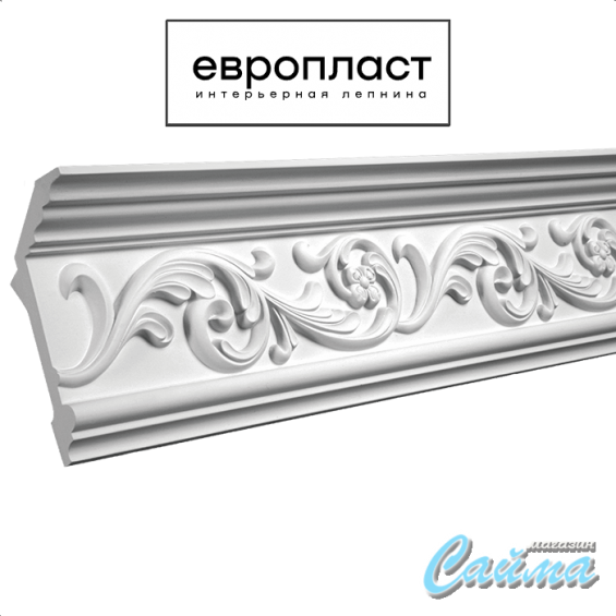 Карниз Европласт 1.50.163 Карниз Европласт 1.50.163