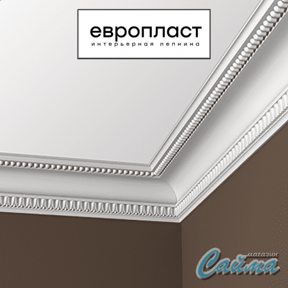 Карниз Европласт 1.50.164 Карниз Европласт 1.50.164