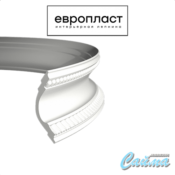 Карниз Европласт 1.50.164 Карниз Европласт 1.50.164