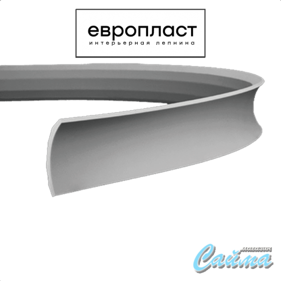 Карниз Европласт 1.50.165