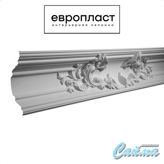 Карниз Европласт 1.50.167 Карниз Европласт 1.50.167