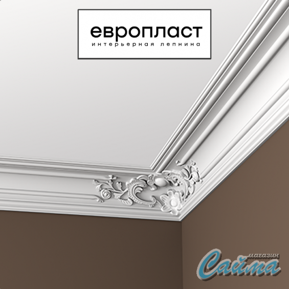 Карниз Европласт 1.50.167 Карниз Европласт 1.50.167