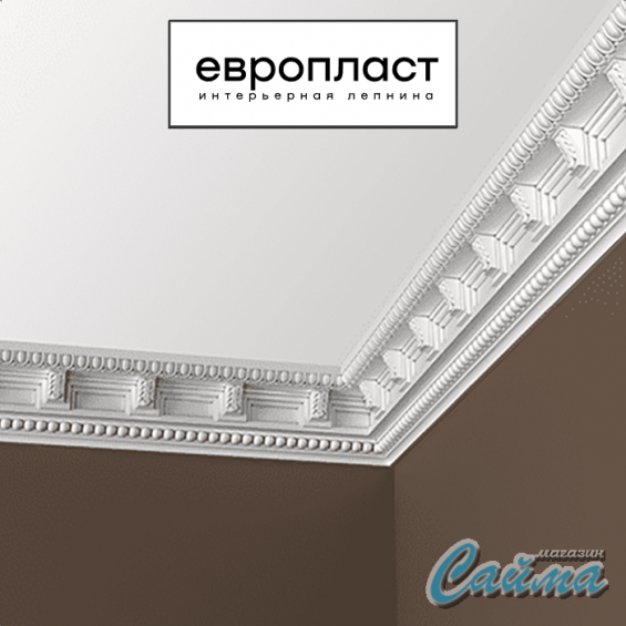 Карниз Европласт 1.50.169 Карниз Европласт 1.50.169